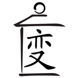 Acupuncture Changes Lives